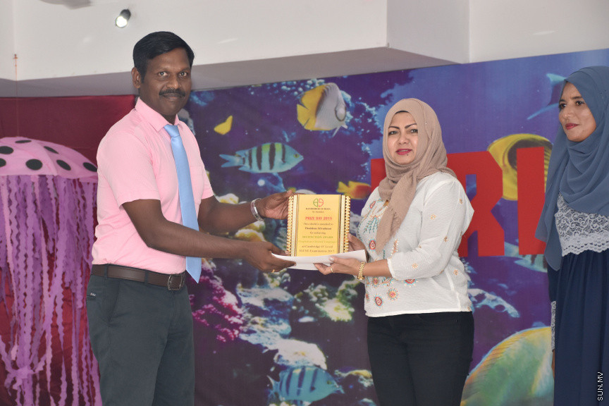 ދ. ބަނޑިދޫ ސްކޫލުގެ 2018ވަނަ އަހަރުގެ އަހަރީ އިނާމް ދިނުމުގެ ޖަލްސާގެ ތެރެއިން -- ސަން ފޮޓޯ/ މުހައްމަދު މުޒައްޔިން