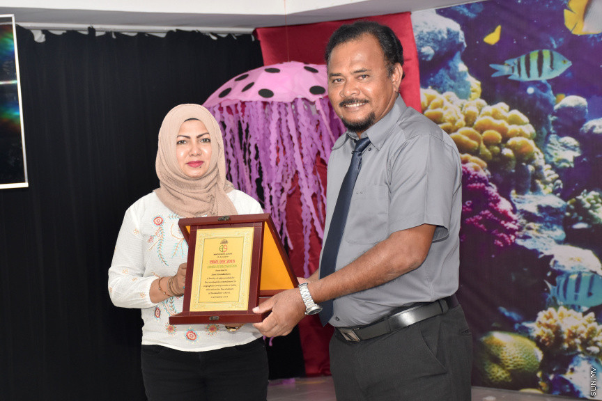 ދ. ބަނޑިދޫ ސްކޫލުގެ 2018ވަނަ އަހަރުގެ އަހަރީ އިނާމް ދިނުމުގެ ޖަލްސާގެ ތެރެއިން -- ސަން ފޮޓޯ/ މުހައްމަދު މުޒައްޔިން