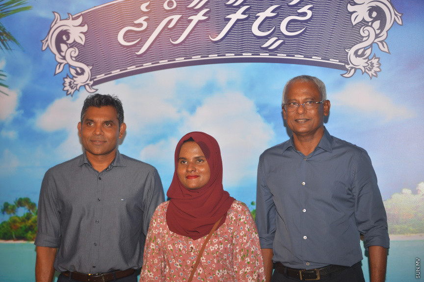 24 އޮކްޓޫބަރު 2018 ގައި އިންތިހާބީ ރައީސް އާއި ނައިބް ރައީސް މާފަންނު މެދުދާއިރާގެ ރައީތުންނާއި އެކު ރިޔާސީ އިންތިހާބުގެ ކާމިޔާބީ ފާހަގަކުރުން -- ސަން ފޮޓޯ/ އަޙުމަދު އަވްޝަން އިލްޔާސް