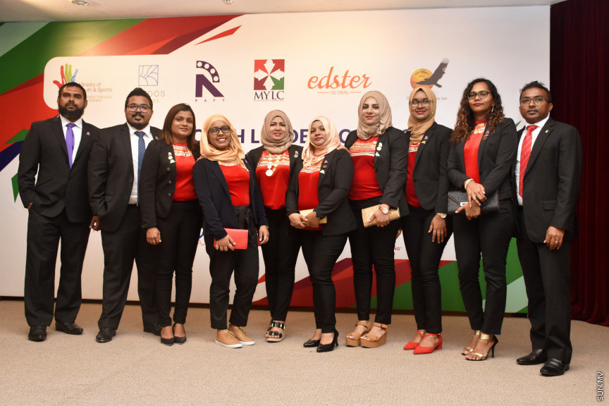 މިލީނިއަމް ޔޫތު ލީޑާސް ކެމްޕްގެ ނިންމުމުގެ ރަސްމިއްޔާތު ތެރެއިން -- ފޮޓޯ ސަން
