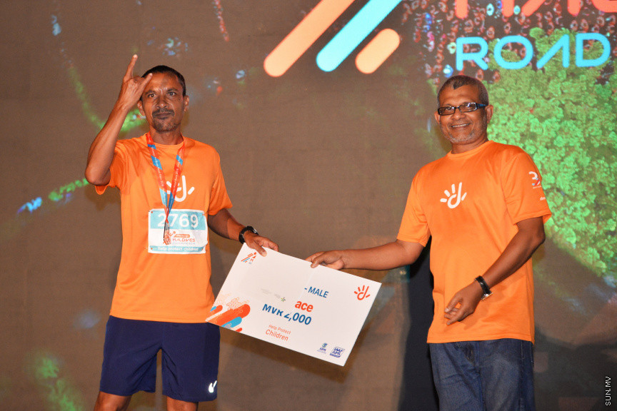 2 ނޮވެންބަރު 2018 : ދިރާގުން ބޭއްވި މިއަހަރުގެ ރޯޑުރޭސްގެ ތެއިން -- ސަން ފޮޓޯ/ އަޙުމަދު އަވްޝަން އިލްޔާސް