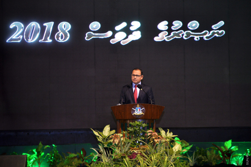 3 ނޮވެންބަރު 2018 : އިސްލާމްދީނާއި ދިވެހި ގައުމުގެ ދިފާއުގައި ހަނގުރާމަކޮށް، ރާއްޖެއަށް ނަސްރު ހޯދައިދިން 3 ނޮވެމްބަރު 1988 ގެ ޝަހީދުންގެ ހަނދާނުގައި ފާހަގަކުރާ ނަސްރުގެ ދުވަސް ފާހަގަކުރުމަށް ބޭއްވި ޖަލްސާގެ ތެރެއިން --- ސަން ފޮޓޯ/ އަޙްމަދު އަވްޝަން އިލްޔާސް