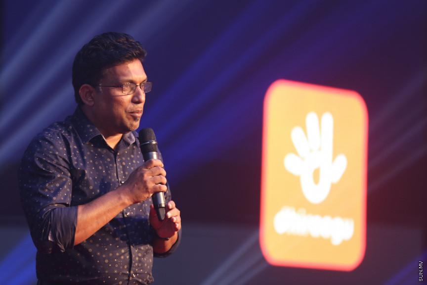 ނޮވެމްބަރ 12، 2018: މުނިފޫހިފިލުވުމުގެ ދާއިރާއަށް ބޮޑު އިންގިލާބެއް ގެނެސްދޭނެ އެޕްލިކޭޝަން "ބައިސްކޯފް" ލޯންޗުކުރުމަށް ދަރުބާރުގޭގައި ބޭއްވި ރަސްމިއްޔާތުގެ ތެރެއިން -- ސަން ފޮޓޯ/ ފަޔާޒު މޫސާ