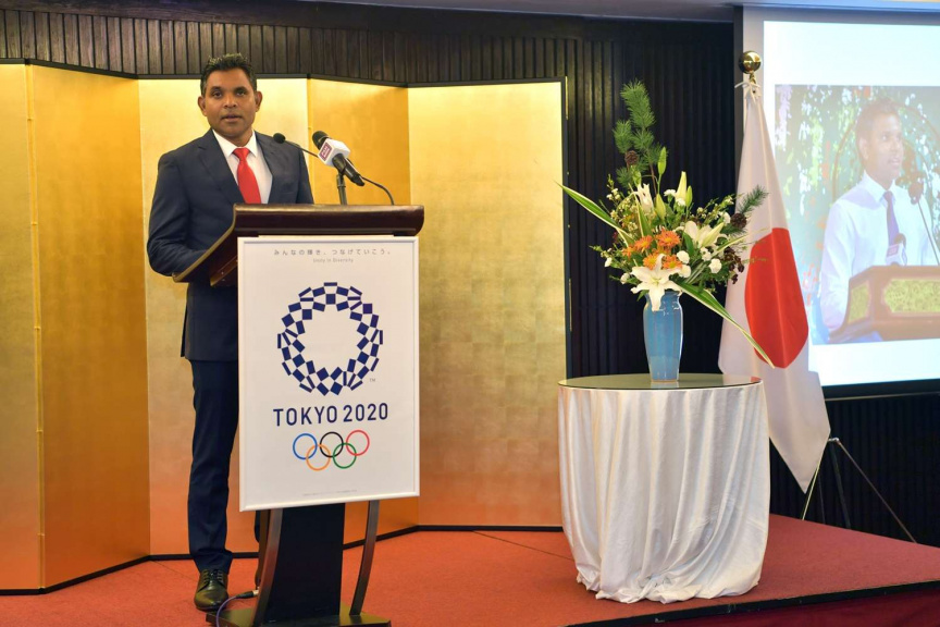 ޖަޕާނުގެ ގައުމީ ދުވަސް ފާހަގަ ކުރުމުގެ ގޮތުން ރޭ ބޭއްވި ރަސްމިތްޔާތުގެ ތެރެއިން-- ފޮޓޯ/ ރައީސް އޮފީސް