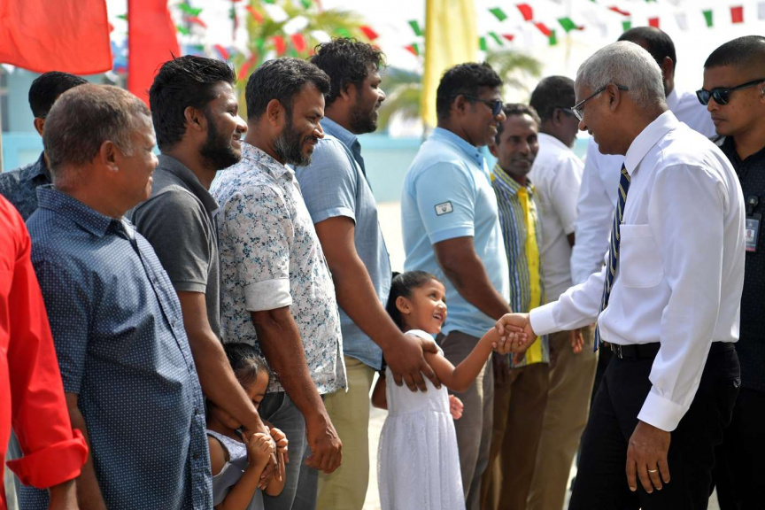 ޑިސެމްބަރ 10، 2018: ރައީސް ސޯލިހު އއ. އުކުޅަހަށް ވަޑައިގަތުނ -- ފޮޓޯ/ ރައީސް އޮފީސް
