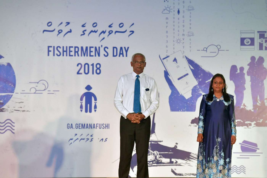 މަސްވެރިންގެ ދުވަސް ފާހަގަކުރުމުގެ ގޮތުން ބޭއްވެވި މަސްވެރިންގެ ދުވަހުގެ ރަސްމީ ޖަލްސާގެ ތެރެއިން -- ފޮޓޯ/ ރައީސް އޮފީސް