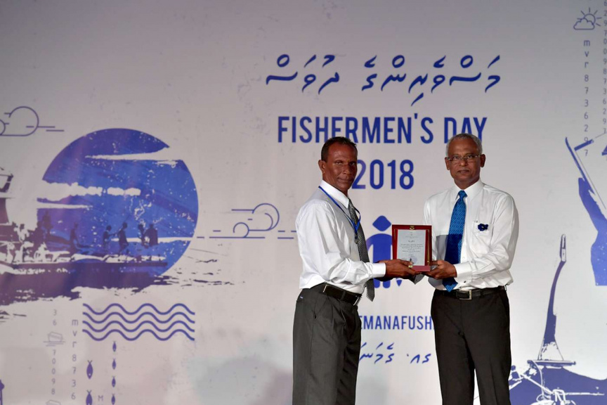 މަސްވެރިންގެ ދުވަސް ފާހަގަކުރުމުގެ ގޮތުން ބޭއްވެވި މަސްވެރިންގެ ދުވަހުގެ ރަސްމީ ޖަލްސާގެ ތެރެއިން -- ފޮޓޯ/ ރައީސް އޮފީސް