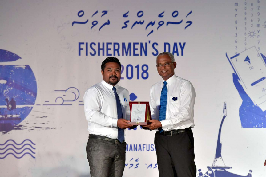 މަސްވެރިންގެ ދުވަސް ފާހަގަކުރުމުގެ ގޮތުން ބޭއްވެވި މަސްވެރިންގެ ދުވަހުގެ ރަސްމީ ޖަލްސާގެ ތެރެއިން -- ފޮޓޯ/ ރައީސް އޮފީސް