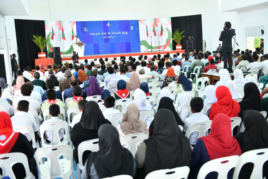 ދިވެހީންގެ އެއްބައިވަންތަކަމުގެ ދުވަހުގެ ރަސްމީ ޖަލްސާ -- ފޮޓޯ/ ރައީސް އޮފީސް