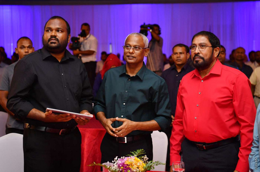 ގެސްޓްހައުސް ސިމްޕޯޒިއަމް 2018 ނިންމުމުގެ ރަސްމިއްޔާތުގެ ތެރެއިން -- ފޮޓޯ/ ރައީސް އޮފީސް