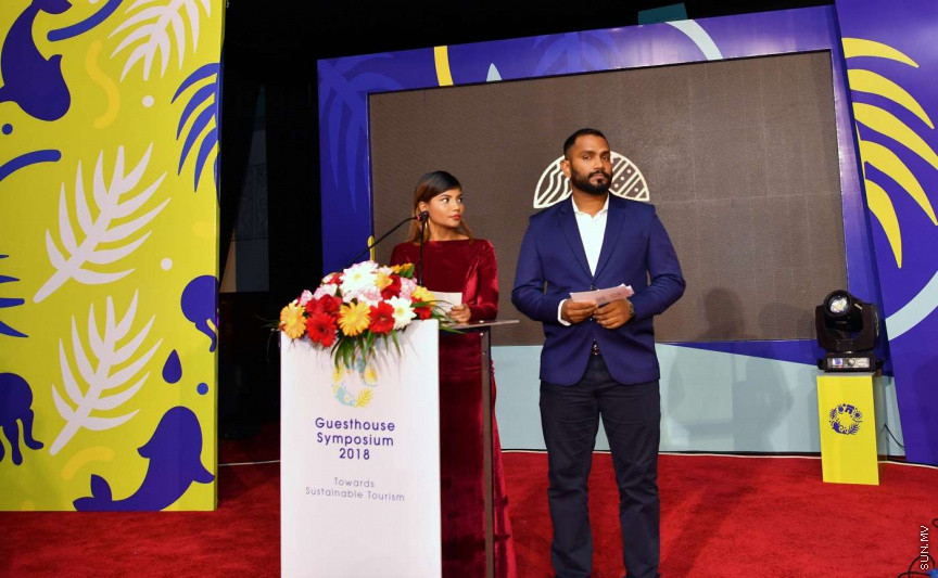 ގެސްޓްހައުސް ސިމްޕޯޒިއަމް 2018 ނިންމުމުގެ ރަސްމިއްޔާތުގެ ތެރެއިން -- ފޮޓޯ/ ރައީސް އޮފީސް