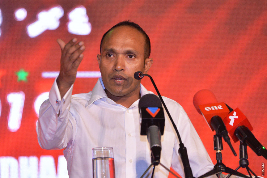 ޑރ. ޖަމީލްގެ މަޖިލިސް ކެމްޕެއިން ރަސްމީކޮށް ފެށުމަށް މިރޭ ވިލިމާލޭގައި ބޭއްވި ރަސްމިއްޔާތުގެ ތެރެއިން -- ސަން ފޮޓޯ/ އަހުމަދު އަވްޝަން އިލްޔާސް