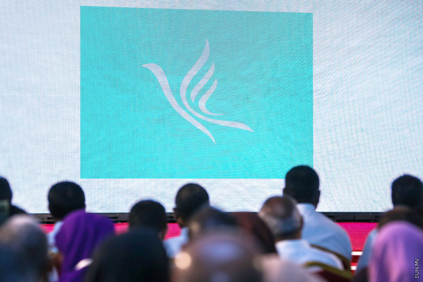 ޖެނުއަރީ 27، 2019: ކުރީގެ ރައީސް ޔާމީން އިސްވެ ހުންނަވައިގެން އުފައްދަވާ ޕީޕަލްސް ނޭޝަނަލް ކޮންގްރެސް (ޕީއެންސީ) އުފެއްދުމަށް ދަރުބާރުގޭގައި ބޭއްވި ޖަލްސާގެ ތެރެއިން -- ސަން ފޮޓޯ/ ފަޔާޒު މޫސާ