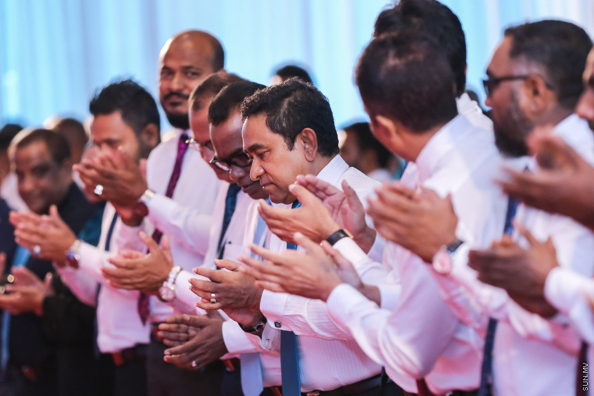 ޖެނުއަރީ 27، 2019: ކުރީގެ ރައީސް ޔާމީން އިސްވެ ހުންނަވައިގެން އުފައްދަވާ ޕީޕަލްސް ނޭޝަނަލް ކޮންގްރެސް (ޕީއެންސީ) އުފެއްދުމަށް ދަރުބާރުގޭގައި ބޭއްވި ޖަލްސާގެ ތެރެއިން -- ސަން ފޮޓޯ/ ފަޔާޒު މޫސާ