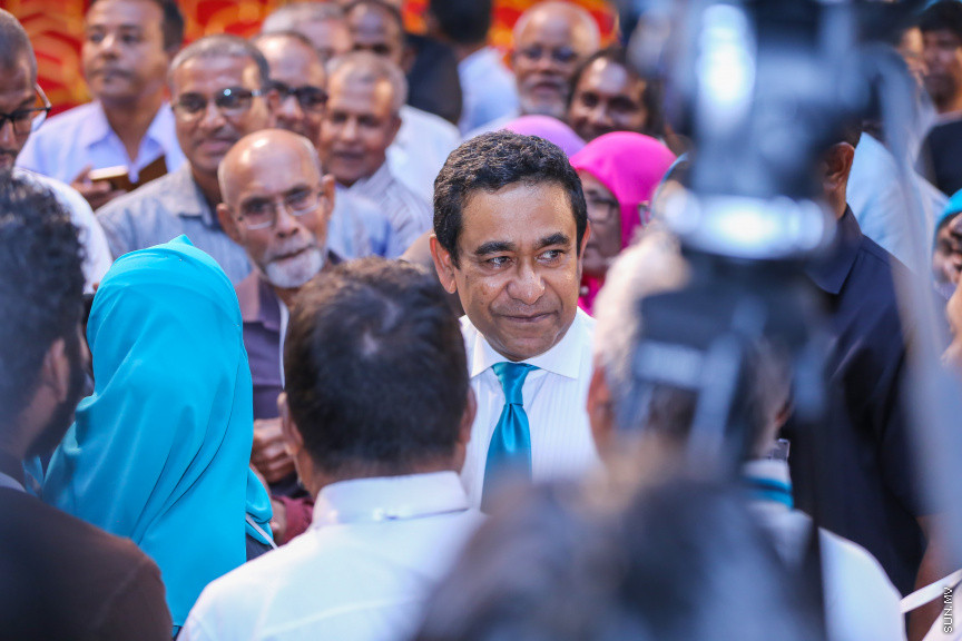 ޖެނުއަރީ 27، 2019: ކުރީގެ ރައީސް ޔާމީން އިސްވެ ހުންނަވައިގެން އުފައްދަވާ ޕީޕަލްސް ނޭޝަނަލް ކޮންގްރެސް (ޕީއެންސީ) އުފެއްދުމަށް ދަރުބާރުގޭގައި ބޭއްވި ޖަލްސާގެ ތެރެއިން -- ސަން ފޮޓޯ/ ފަޔާޒު މޫސާ