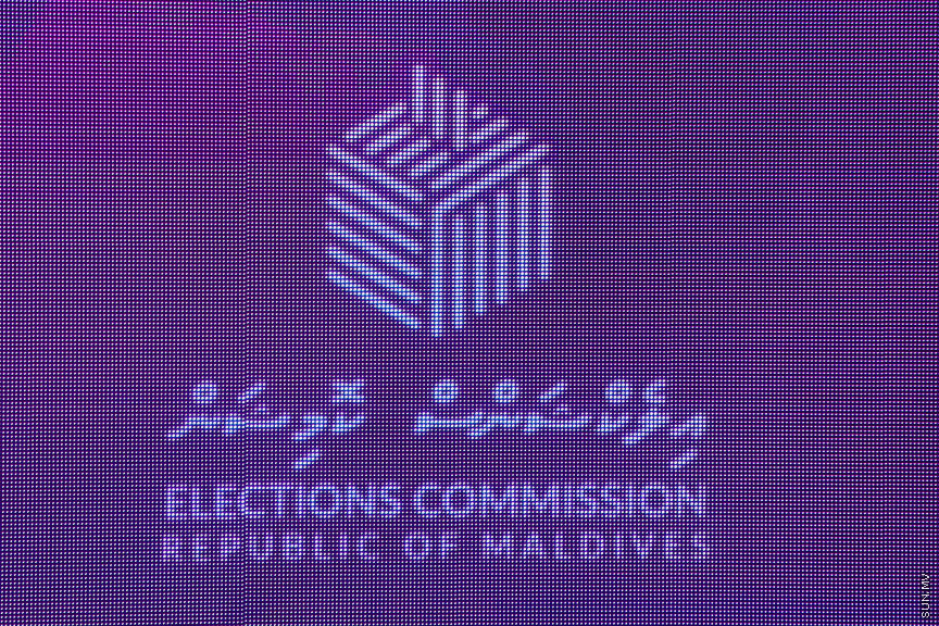ޖެނުއަރީ 28، 2019: އިލެކްޝަން ކޮމިޝަންގެ އާ ލޯގޯ އާއި ކުލަ އިފްތިތާހުކުރުމަށް ހޮޓެލް ޖެންގައި ބޭއްވި ރަސްމިޔާތުގެ ތެރެއިން -- ސަން ފޮޓޯ/ ފަޔާޒު މޫސާ