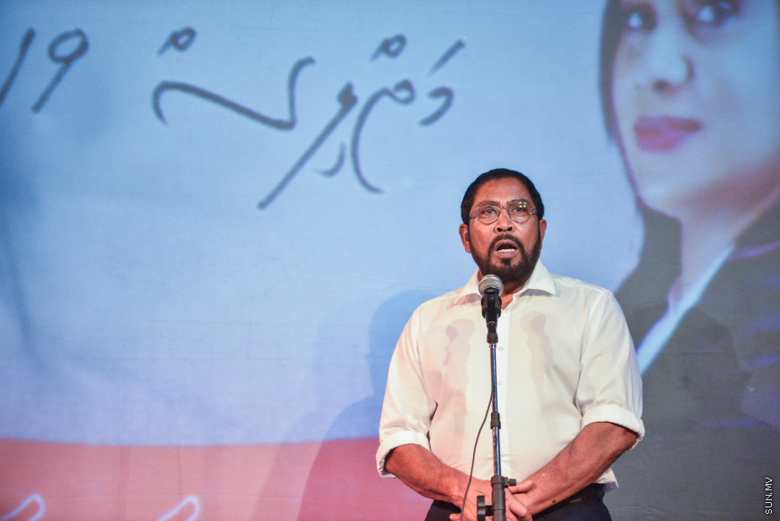 ޖެނުއަރީ 29، 2019: ޖޭޕީގެ ފަރާތުން ރައްޔިތުންގެ މަޖިލީހުގެ އިންތިހާބުގައި ހެންވޭރު ހުޅަނގު ދާއިރާއަށް ވާދަކުރައްވާ އައިޝަތު ނާޒިމާގެ ކެމްޕޭން ފެށުން -- ސަން ފޮޓޯ/ ފަޔާޒު މޫސާ