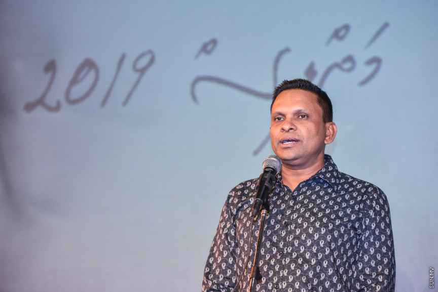 ޖެނުއަރީ 29، 2019: ޖޭޕީގެ ފަރާތުން ރައްޔިތުންގެ މަޖިލީހުގެ އިންތިހާބުގައި ހެންވޭރު ހުޅަނގު ދާއިރާއަށް ވާދަކުރައްވާ އައިޝަތު ނާޒިމާގެ ކެމްޕޭން ފެށުން -- ސަން ފޮޓޯ/ ފަޔާޒު މޫސާ