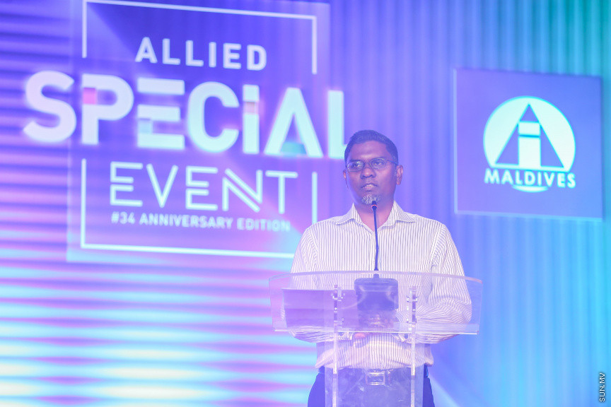 ޖެނުއަރީ 30، 2019: އެލައިޑް އިންޝުއަރެންސަށް 34އަހަރު ފުރުން ފާހަގަކުރުމުގެ ގޮތުން "އެލައިޑް ސްޕެޝަލް އިވެންޓު" ނަމުގައި ދަރުބާރުގޭގައި ބޭއްވި ރަސްމިއްޔާތުގެ ތެރެއިން -- ސަން ފޮޓޯ/ ފަޔާޒު މޫސާ
