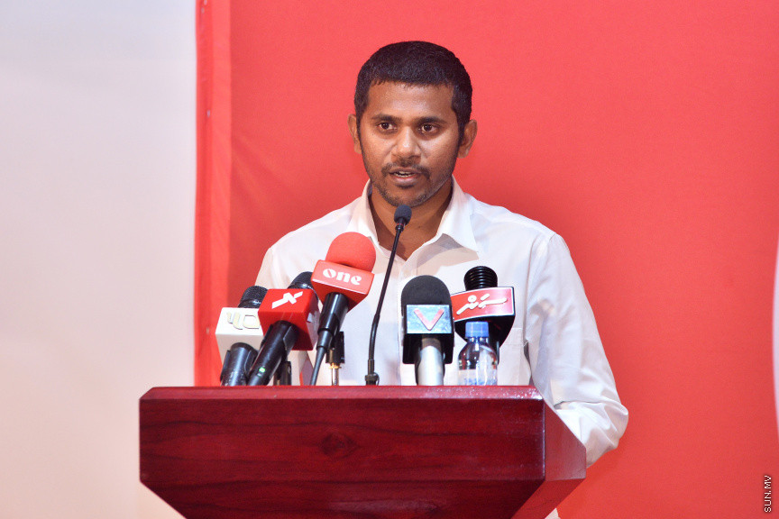 ފެބުރުއަރީ 2، 2019: ޖުމްހޫރީ ޕާޓީގެ އިތުރު އަށް ދާއިރާ އަކަށް ޓިކެޓް ދިނުމަށް މިރޭ މ. ކުނޫޒުގައި ބޭއްވި ރަސްމިއްޔާތުގެ ތެރެއިން: މިހާތަނަށް 44 ބޭފުޅުންނަށް ވަނީ އެޕާޓީގެ ޓިކެޓް ދީފަ -- ސަން ފޮޓޯ/ އަހުމަދު އަވްޝަން އިލްޔަސް