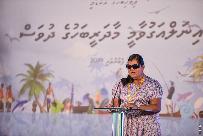 ފެބްރުއަރީ 21، 2019: މާދަރީ ބަހުގެ ދުވަސް ފާހަގަ ކުރުމަށް ދަރުބާރުގޭގައި ބޭއްވި ރަސްމީ ޖަލްސާގެ ތެރެއިން -- ސަން ފޮޓޯ/ ފަޔާޒު މޫސާ