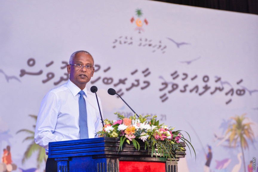 ފެބްރުއަރީ 21، 2019: މާދަރީ ބަހުގެ ދުވަސް ފާހަގަ ކުރުމަށް ދަރުބާރުގޭގައި ބޭއްވި ރަސްމީ ޖަލްސާގެ ތެރެއިން -- ސަން ފޮޓޯ/ ފަޔާޒު މޫސާ