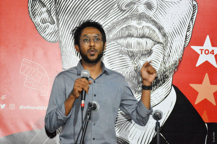 ފެބްރުއަރީ 29، 2019: ހެންވޭރު އުތުރު ދާއިރާގެ މަޖިލިސް އިންތިހާބުގައި ވާދަކުރަށް ވާ އަލްހާން ފަހުމީގެ ދާއިރާގައި ބޭއްވި ޖާފަތުގެ ތެރެއިން -- ސަން ފޮޓޯ/ ފަޔާޒު މޫސާ