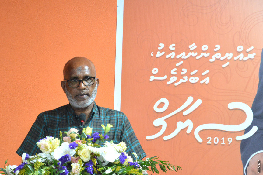 މާޗް 17، 2019: ކުރިއަށް އޮތް ރައްޔިތުންގެ މަޖިލީހުގެ އިންތިހާބުގައި މީދޫ ދާއިރާ އަށް ވާދަކުރައްވާ އެމްޑީއޭގެ ލީޑަރު އަހުމަދު ސިޔާމް މުހައްމަދު ދ. ބަނޑިދޫއަށް ވަޑައިގަތުން -- ސަން ފޮޓޯ/ ފަޔާޒު މޫސާ