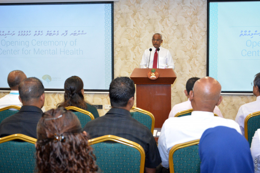 އައި.ޖީ.އެމް.އެޗްގެ މެންޓަލް ހެލްތު ސެންޓަރު ރައީސުލްޖުމްހޫރިއްޔާ ހުޅުވައިދެއްވުން -- ސަން ފޮޓޯ/ އަހުމަދު އަވްޝަން އިލްޔާސް