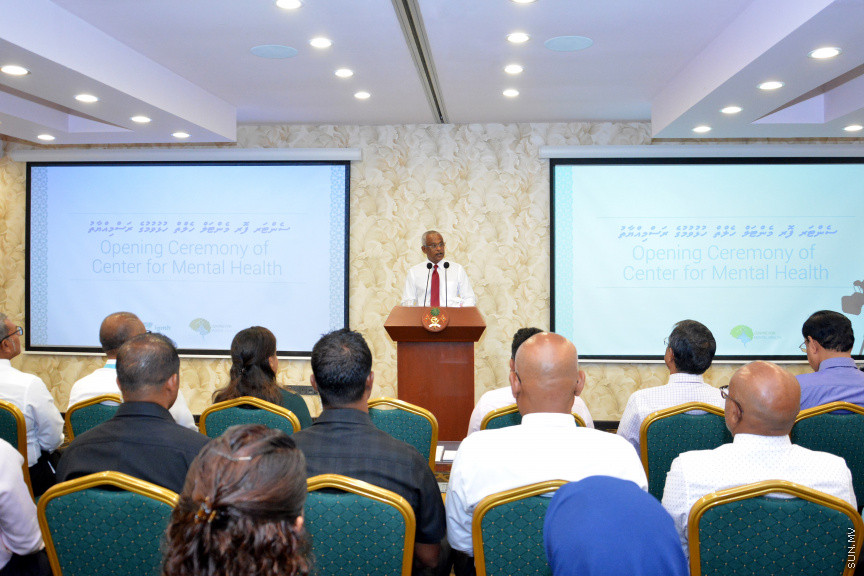 އައި.ޖީ.އެމް.އެޗްގެ މެންޓަލް ހެލްތު ސެންޓަރު ރައީސުލްޖުމްހޫރިއްޔާ ހުޅުވައިދެއްވުން -- ސަން ފޮޓޯ/ އަހުމަދު އަވްޝަން އިލްޔާސް