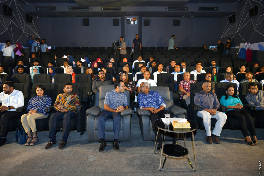"އައިލެންޑްސް.އެމްވީ" ވެބް ޕޯޓަލް ރައީސުލްޖުމްހޫރިއްޔާ އިފްތިތާހު ކޮށްދެއްވުން -- ފޮޓޯ/ ރައީސް އޮފީސް