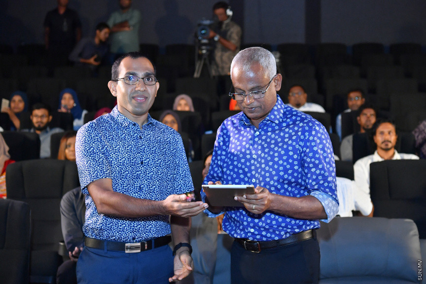 "އައިލެންޑްސް.އެމްވީ" ވެބް ޕޯޓަލް ރައީސުލްޖުމްހޫރިއްޔާ އިފްތިތާހު ކޮށްދެއްވުން -- ފޮޓޯ/ ރައީސް އޮފީސް