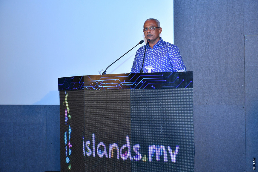 "އައިލެންޑްސް.އެމްވީ" ވެބް ޕޯޓަލް ރައީސުލްޖުމްހޫރިއްޔާ އިފްތިތާހު ކޮށްދެއްވުން -- ފޮޓޯ/ ރައީސް އޮފީސް