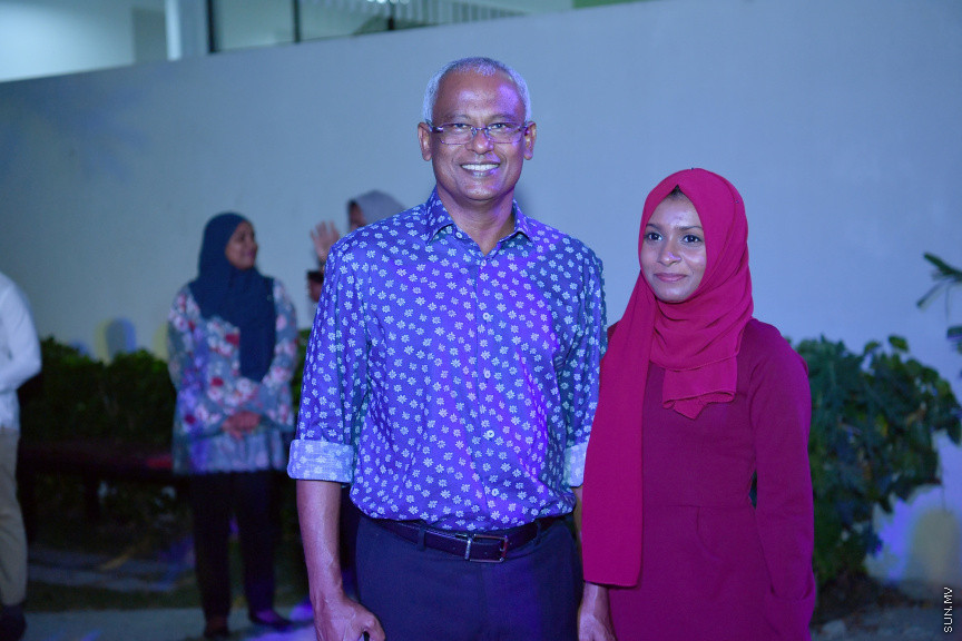 "އައިލެންޑްސް.އެމްވީ" ވެބް ޕޯޓަލް ރައީސުލްޖުމްހޫރިއްޔާ އިފްތިތާހު ކޮށްދެއްވުން -- ފޮޓޯ/ ރައީސް އޮފީސް