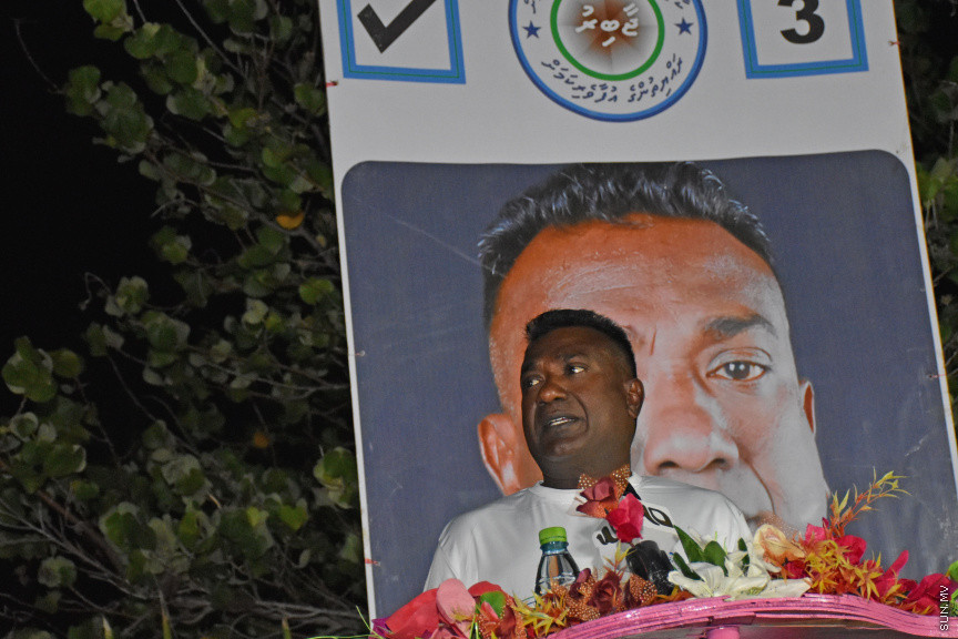 ކާށިދޫގައި ބޭއްވި ކެމްޕެއިން ހަރަކާތުގައި ޖާބިރު ވާހަކަ ދައްކަވަނީ -- ސަން ފޮޓޯ