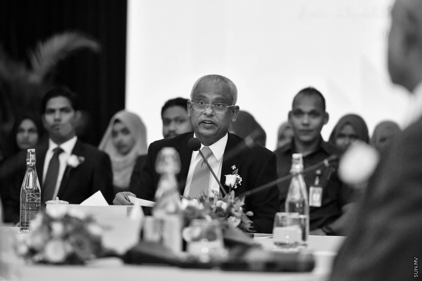 ހެލްތް މިނިސްޓަރުކަން ކުރައްވާފައިވާ ޢިއްޒަތްތެރިންގެ ސަމިޓް އިފްތިތާޙް ކޮށްދެއްވުން -- ފޮޓޯ/ ރައީސް އޮފީސް