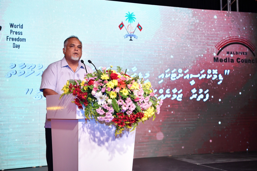 މޭ 3، 2019 : ނޫސްވެރިކަމުގެ މިނިވަންކަމުގެ ދުވަހުގެ ޙަފްލާގައި ރައީސުލްޖުމްހޫރިއްޔާގެ ނައިބު ބައިވެރިވެވަޑައިިގަތުން -- ފޮޓޯ/ ރައީސް އޮފީސް