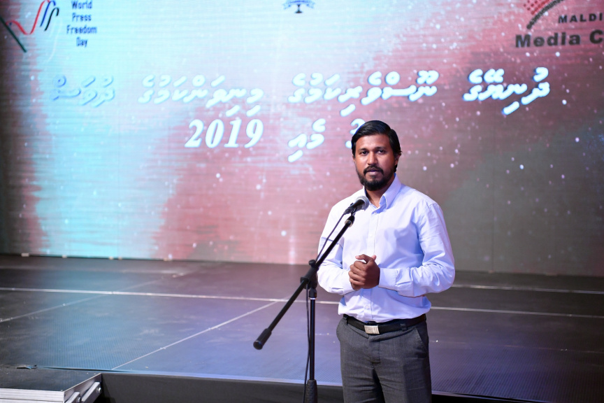 މޭ 3، 2019 : ނޫސްވެރިކަމުގެ މިނިވަންކަމުގެ ދުވަހުގެ ޙަފްލާގައި ރައީސުލްޖުމްހޫރިއްޔާގެ ނައިބު ބައިވެރިވެވަޑައިިގަތުން -- ފޮޓޯ/ ރައީސް އޮފީސް