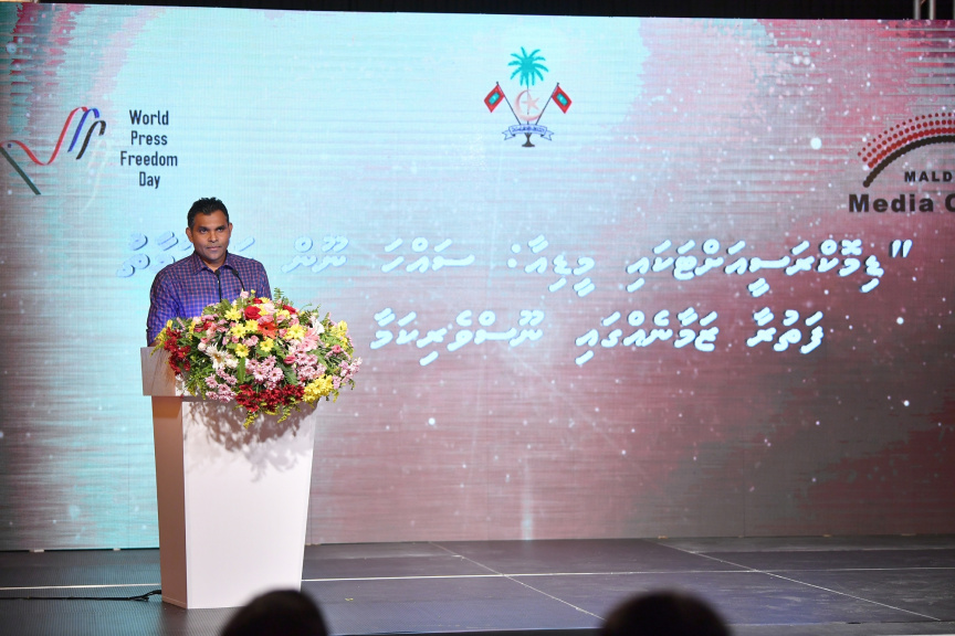 މޭ 3، 2019 : ނޫސްވެރިކަމުގެ މިނިވަންކަމުގެ ދުވަހުގެ ޙަފްލާގައި ރައީސުލްޖުމްހޫރިއްޔާގެ ނައިބު ބައިވެރިވެވަޑައިިގަތުން -- ފޮޓޯ/ ރައީސް އޮފީސް