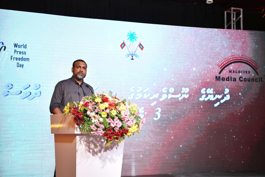 މޭ 3، 2019 : ނޫސްވެރިކަމުގެ މިނިވަންކަމުގެ ދުވަހުގެ ޙަފްލާގައި ރައީސުލްޖުމްހޫރިއްޔާގެ ނައިބު ބައިވެރިވެވަޑައިިގަތުން -- ފޮޓޯ/ ރައީސް އޮފީސް