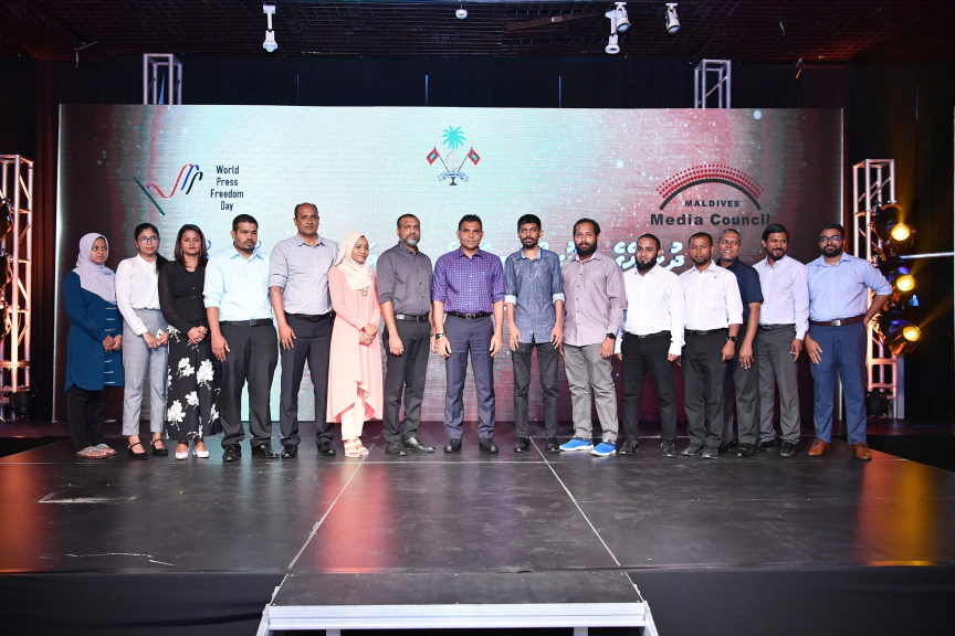މޭ 3، 2019 : ނޫސްވެރިކަމުގެ މިނިވަންކަމުގެ ދުވަހުގެ ޙަފްލާގައި ރައީސުލްޖުމްހޫރިއްޔާގެ ނައިބު ބައިވެރިވެވަޑައިިގަތުން -- ފޮޓޯ/ ރައީސް އޮފީސް