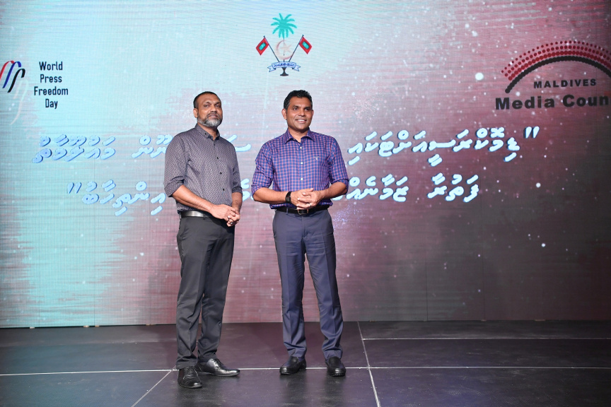 މޭ 3، 2019 : ނޫސްވެރިކަމުގެ މިނިވަންކަމުގެ ދުވަހުގެ ޙަފްލާގައި ރައީސުލްޖުމްހޫރިއްޔާގެ ނައިބު ބައިވެރިވެވަޑައިިގަތުން -- ފޮޓޯ/ ރައީސް އޮފީސް