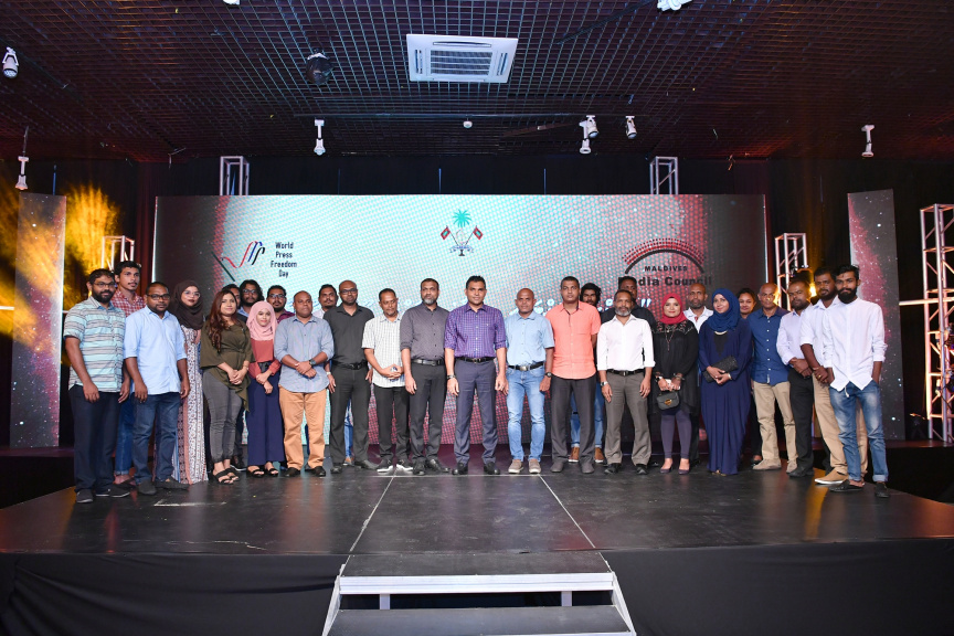 މޭ 3، 2019 : ނޫސްވެރިކަމުގެ މިނިވަންކަމުގެ ދުވަހުގެ ޙަފްލާގައި ރައީސުލްޖުމްހޫރިއްޔާގެ ނައިބު ބައިވެރިވެވަޑައިިގަތުން -- ފޮޓޯ/ ރައީސް އޮފީސް