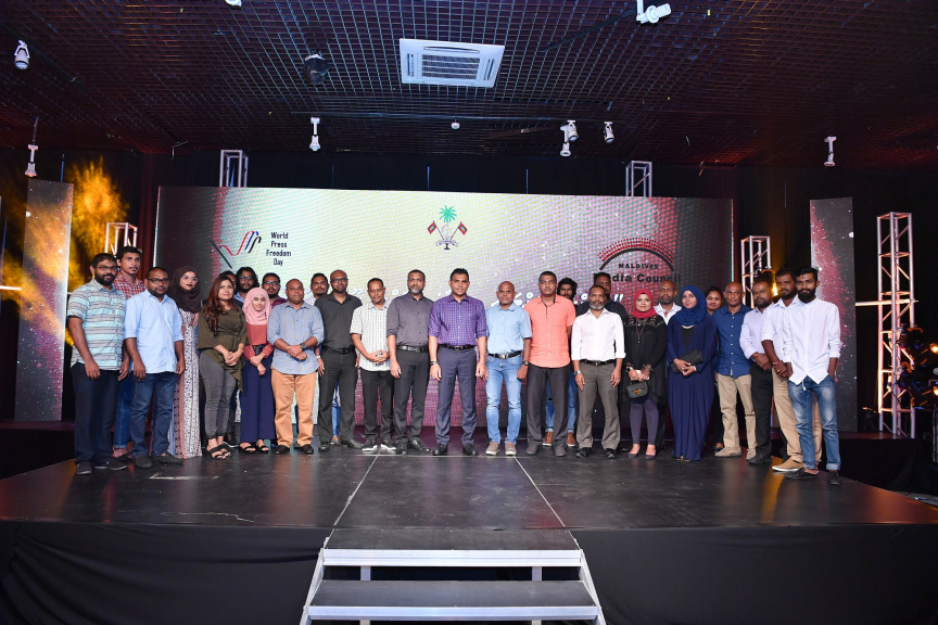 މޭ 3، 2019 : ނޫސްވެރިކަމުގެ މިނިވަންކަމުގެ ދުވަހުގެ ޙަފްލާގައި ރައީސުލްޖުމްހޫރިއްޔާގެ ނައިބު ބައިވެރިވެވަޑައިިގަތުން -- ފޮޓޯ/ ރައީސް އޮފީސް