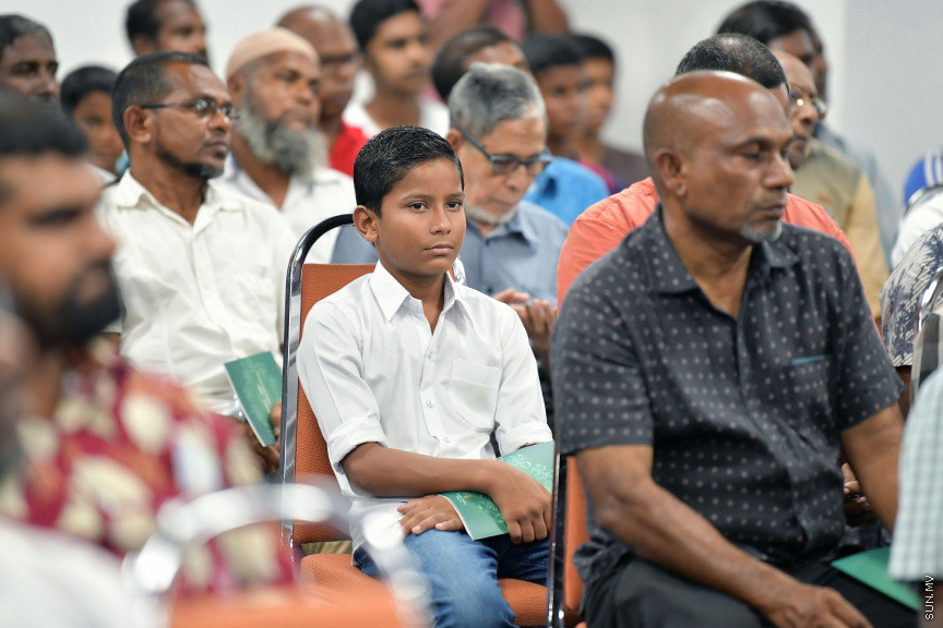 މެއި 9، 2019: ރަމަޝަން މަހުގެ ރޭތައް އިހްޔާކުރުމަށް އިސްލާމީ މަރުކަޒުގައި ބޭއްވި ޖަލްސާގެ ތެރެއިން -- ސަން ފޮޓޯ/ ފަޔާޒު މޫސާ