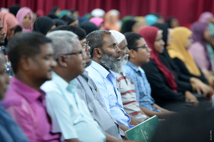 މެއި 9، 2019: ރަމަޝަން މަހުގެ ރޭތައް އިހްޔާކުރުމަށް އިސްލާމީ މަރުކަޒުގައި ބޭއްވި ޖަލްސާގެ ތެރެއިން -- ސަން ފޮޓޯ/ ފަޔާޒު މޫސާ