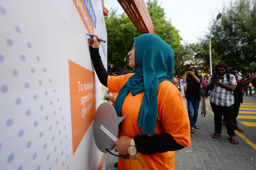 ޖޫން 14، 2019: މާލޭގައި ކުރިއަށް ގެންދިޔަ "ރޯޑް ސޭފްޓީ" ހިނގާލުމުގެ ތެރެއިން -- ސަން ފޮޓޯ/ ފަޔާޒު މޫސާ