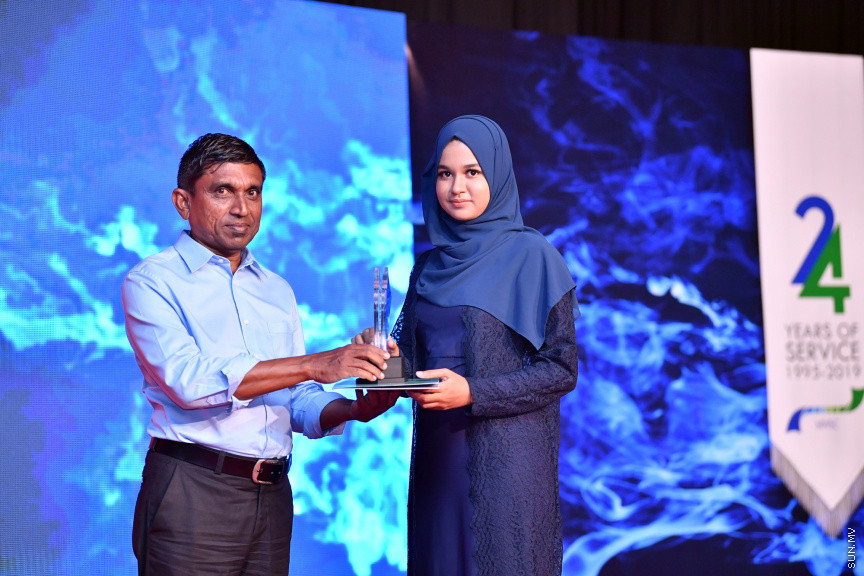 އެމް.ޑަބްލިއު.އެސް.ސީ ގެ 24 ވަނަ އަހަރީދުވަސް ފާހަގަކުރުމައް ރޭ ދަރުބާރުގޭގައި ބޭއްވި  ޖަލްސާގެ ތެރެއިން -- ފޮޓޯ/ ރައީސް އޮފީސް