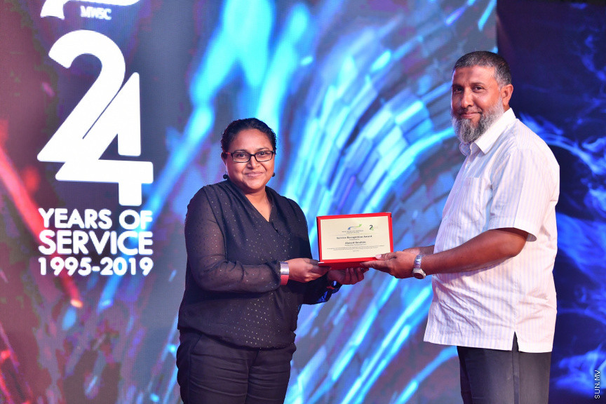 އެމް.ޑަބްލިއު.އެސް.ސީ ގެ 24 ވަނަ އަހަރީދުވަސް ފާހަގަކުރުމައް ރޭ ދަރުބާރުގޭގައި ބޭއްވި  ޖަލްސާގެ ތެރެއިން -- ފޮޓޯ/ ރައީސް އޮފީސް