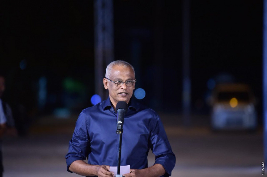  ޖަޒީރާ ހޮޅުއަށި ތިނަދޫ ---ފޮޓޯ/ ރައީސް އޮފީސް
